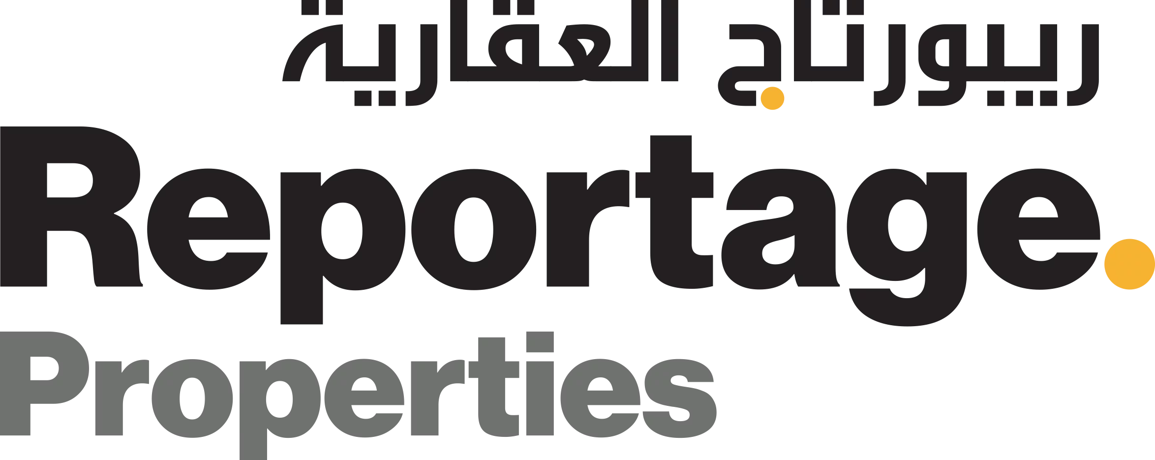 Reportage Properties logo
